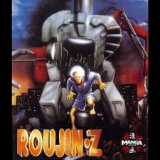 Roujin Z