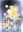 Sailor Moon S Movie: Hearts in Ice