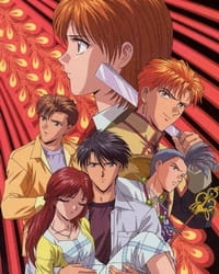 Fushigi Yuugi Eikoden