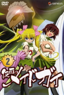 Kamen no Maid Guy