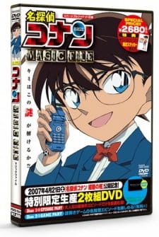 Detective Conan Magic File