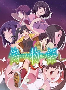 Ping Pong Club 01 02 vostfr