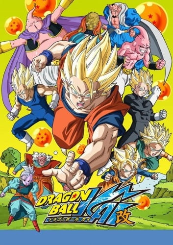 قتالات انمي World Animell