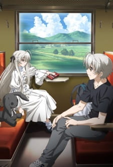 Yosuga no Sora: In Solitude, Where We Are Least Alone.