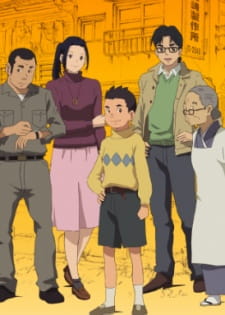 Shouwa Monogatari