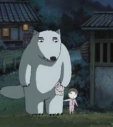 Wolf Daddy