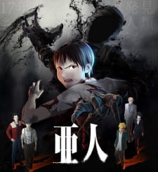 Ajin