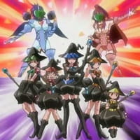 Gedou Otometai