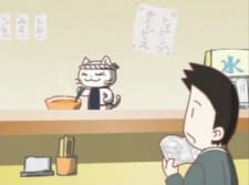 Neko Rahmen