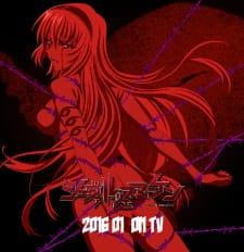 Schwarzesmarken