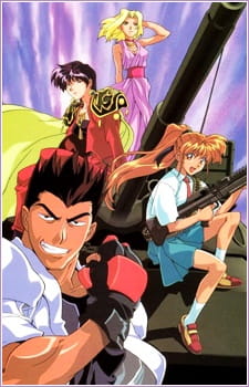 Elf wo Karu Mono-tachi