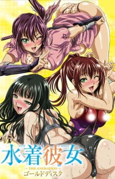 Mizugi Kanojo: The Animation