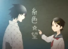 Sayonara Zetsubou Sensei Jo: Zetsubou Shoujo Senshuu