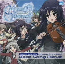 Myself ; Yourself DVD Special - Tears Infection