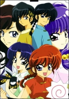 Ranma ½: Nightmare! Incense of Spring Sleep