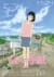 Anime: Momo e no Tegami