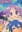 Lucky ☆ Star