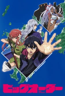 Big Order Anime Review | OtakuGamerGirlT's Realm