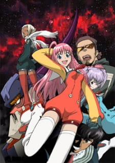 Top wo Nerae! 2 Diebuster