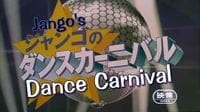 One Piece: Django's Dance Carnival