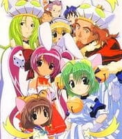 Di Gi Charat Movie: A Trip To The Planet