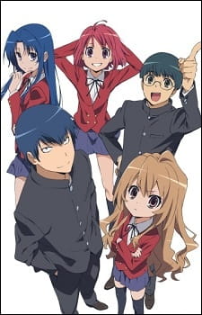 Toradora!