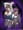 Bible Black: New Testament