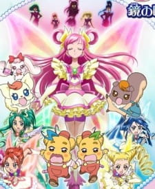 Yes! Pretty Cure 5 Movie: Kagami no Kuni no Miracle Daibouken!