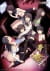 Anime: Yume Kui: Tsurumiku Shiki Game Seisaku