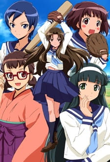 Taishou Yakyuu Musume