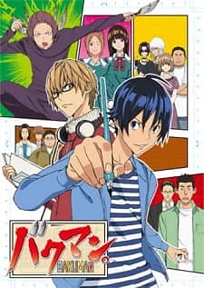 bakuman poster