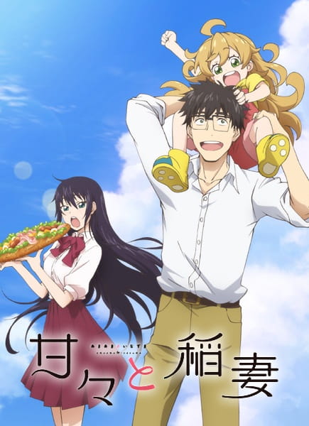 (WOW) 5 Anime Ini Cocok Untuk Keluarga Kecil Agan Sista Loh