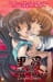 Anime: Kuro Ai: Hitoyozumakan Inkou Rannyuuroku