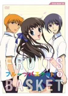 Anime   on Fruits Basket   Myanimelist Net