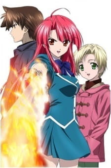 Kaze no Stigma