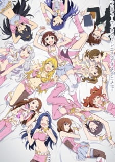 The iDOLM@STER: 765 Pro to Iu Monogatari