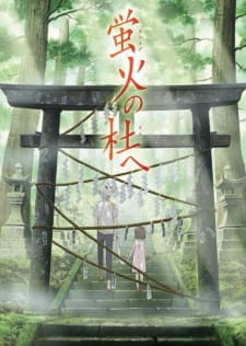 Favori ilk 5 anime filmleriniz-http://cdn.myanimelist.net/images/anime/8/38229.jpg