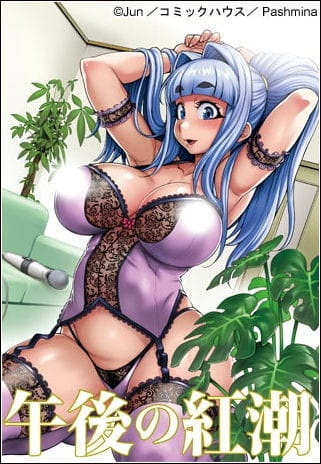 HentaiStream.com Gogo no Kouchou: Junai Mellow yori