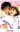 Kare Kano