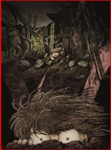 Hakaba Kitarou