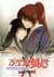 Anime: Rurouni Kenshin: Meiji Kenkaku Romantan - Tsuiokuhen