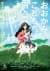 Anime: Ookami Kodomo no Ame to Yuki