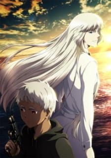 Jormungand: Perfect Order