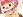 Chopper
