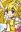 Kise, Yayoi