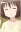 Muroto, Mother