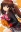 Rin