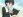Hotaru