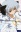 Anzu