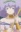 of Incineration, Goddess